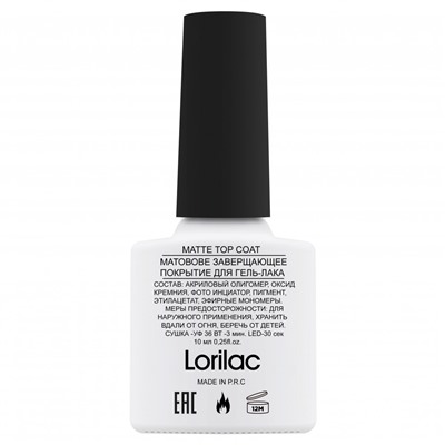 Lorilac Матовый топ для гель-лака 10 ml