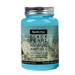 Farm Stay Ампульная сыворотка для лица с экстрактом жемчуга / Black Pearl All-In One Ampoule, 250 мл