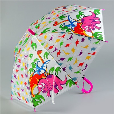 Детский зонт «Дракоши» 84 × 84 × 67 см