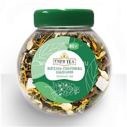Чай Emir tea Зеленый 8 сокровищ Шаолиня 80гр