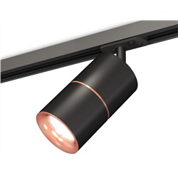 Комплект трекового светильника XT7402041 SBK/PPG черный песок/золото розовое полированное MR16 GU5.3 (A2537, C7402, A2073, C7402, N7015)