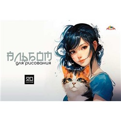 Альбом для рис. А4 20 л. Апплика "Девочка с котом"