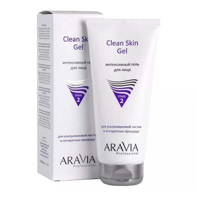 Aravia Интенсивный гель для ультразвуковой чистки лица и аппаратных процедур / Clean Skin Gel, 200 мл
