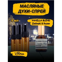 Vanilla blend  зелинский масляные духи спрей ваниль (9 мл)