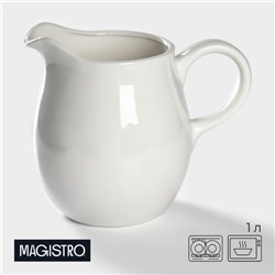 Кувшин фарфоровый Magistro «Бланш», 1 л, цвет белый