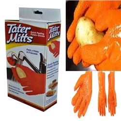 Перчатки для чистки овощей и  молодого картофеля Tater Mitts оптом