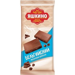 «Яшкино», шоколад молочный, 90 гр.