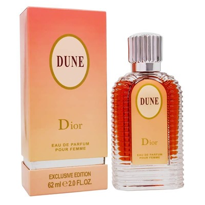 Мини-парфюм Christian Dior Dune 62мл