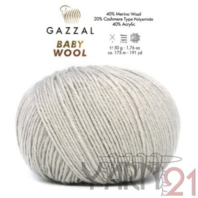 Baby wool GAZZAL