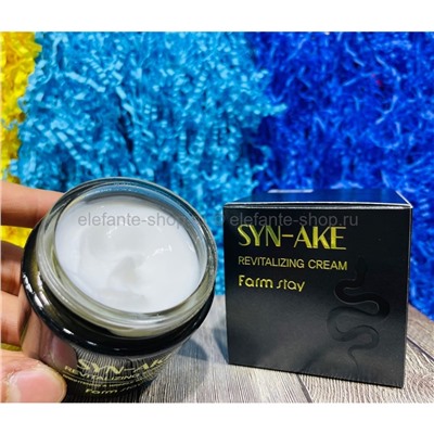 Омолаживающий крем с пептидом Syn-ake FarmStay Revitalizing Cream 80ml (125)