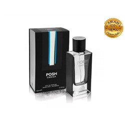 (ОАЭ) Fragrance World Posh Omega EDP 100мл