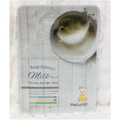 Тканевая маска MeLoSo Milk (125)