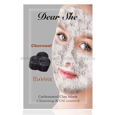 Черные пузырьковые маски Dear She Charcoal Bubble 10 штук