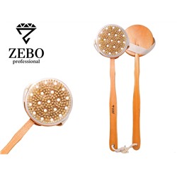 Zebo Professional Щётка для сухого массажа тела Круглая с держателем