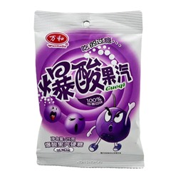 Конфеты со вкусом черники WanHeDa, Китай, 25 г