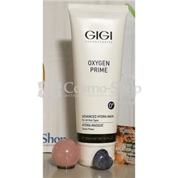 GiGi Oxygen Prime Advanced Hydra Mask/ Увлажняющая маска 250мл