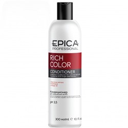 Кондиционер для окрашенных волос Rich Color Epica 300 мл