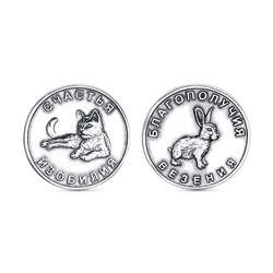 Сувенирная монета "Кот-Кролик"