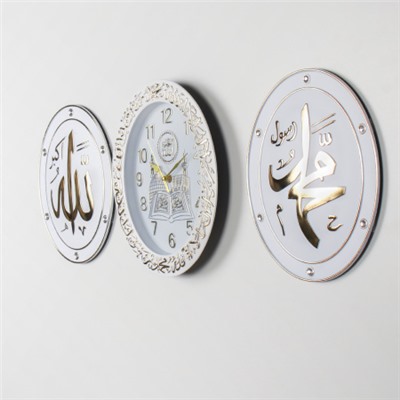 Часы настенные Мусульманские набор 3 штуки / NE-81F8311 /уп 10/белые