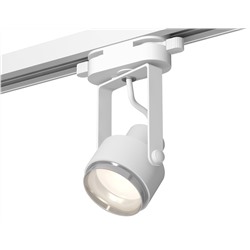 Комплект трекового однофазного светильника XT6601021 WH/PSL белый/серебро полированное MR16 GU10 (C6601, N6122)