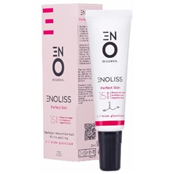 Codexial Enoliss Perfect Skin 15 AHA ?mulsion R?novatrice Nuit Micro-Peeling 30 ml