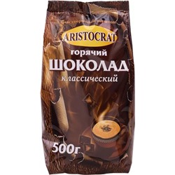 Горячий шоколад растворимый Aristocrat классический 500гр