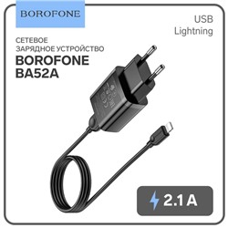 Сетевое зарядное устройство Borofone BA52A, USB, 2.1 А, кабель Lightning, чёрное
