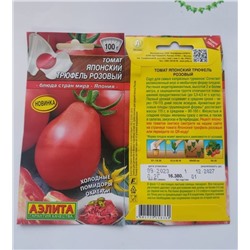 Семена для посадки Аэлита Томаты Японский Трюфель Розовый (упаковка 4шт)