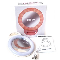 Селфи кольцо для телефона с зеркалом HR-20, диаметр 11.5 см (Склад) (копия)