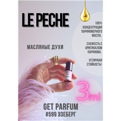 Le Peche / GET PARFUM 599