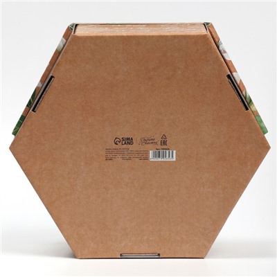 Коробка складная «Тебе с любовью», 26 × 22.5 × 8 см