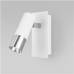 Настенный светильник 20142/1 LED белый/хром