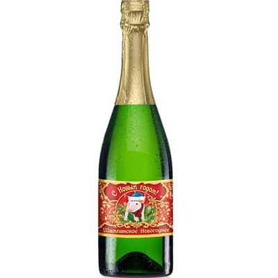Наклейка на бутылку «Шампанское новогоднее»