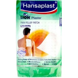Hansaplast Lion Plaster Pain Relief Patch, 10шт ,17см*11см