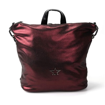 Женская текстильная сумка-рюкзак Cidirro 8741 Ред