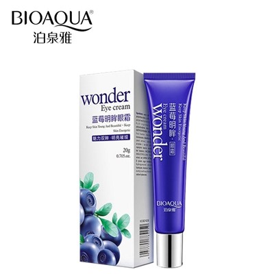 Крем для век c черникой Wonder Eye Cream