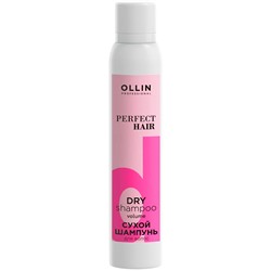 OLLIN Perfect Hair Сухой шампунь для придания объема 200 мл