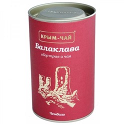 Фито-чай Балаклава