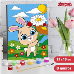 Картина по номерам «‎Зая с цветами»‎, 21 × 15 см