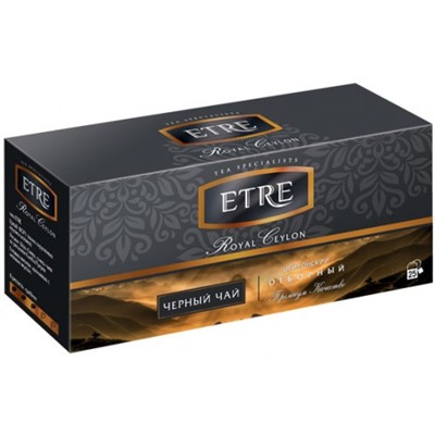 «ETRE», «Royal Ceylon» чай черный цейлонский, 25 пакетиков, 50 гр.