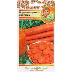 Семена Морковь "Сахарная Лакомка", F1, 100 шт.