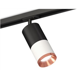 Комплект трекового светильника XT7401102 SWH/SBK/PPG белый песок/черный песок/золото розовое полированное MR16 GU5.3 (A2537, C7422, A2011, C7401, N7035)