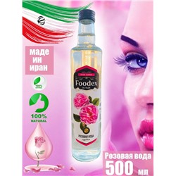Розовая вода пищевая двойной концентрации (гидролат дамасской розы), "Foodex", Royal Rose Water, 500мл