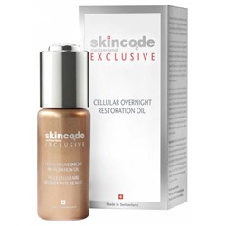 Skincode Exclusive Huile Cellulaire Restauration Nuit 30 ml
