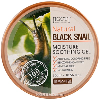 Универсальный гель для лица и тела с экстрактом слизи черной улитки Natural Black Snail Moisture Soothing Gel Jigott, Корея, 300 мл Акция