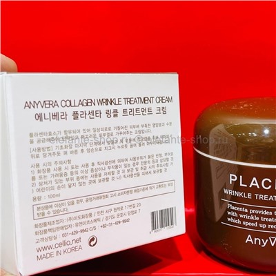 Антивозрастной крем для лица ANYVERA Placenta Wrinkle Treatment Cream 100ml (125)