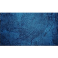 Фотобаннер, 250 × 200 см, с фотопечатью, люверсы шаг 1 м, «Синяя стена»