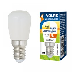 LED-Y25-4W/3000K/E14/FR/Z Лампа светодиодная для холодильников, матовая. Теплый белый свет (3000K). Картон. TM Volpe
