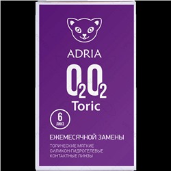 Adria О2О2 Toric 6 линз