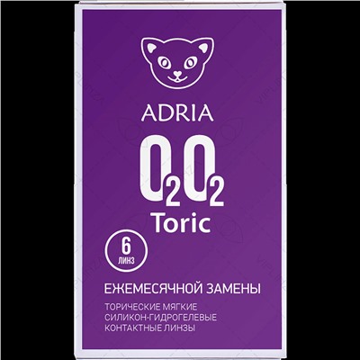 Adria О2О2 Toric 6 линз